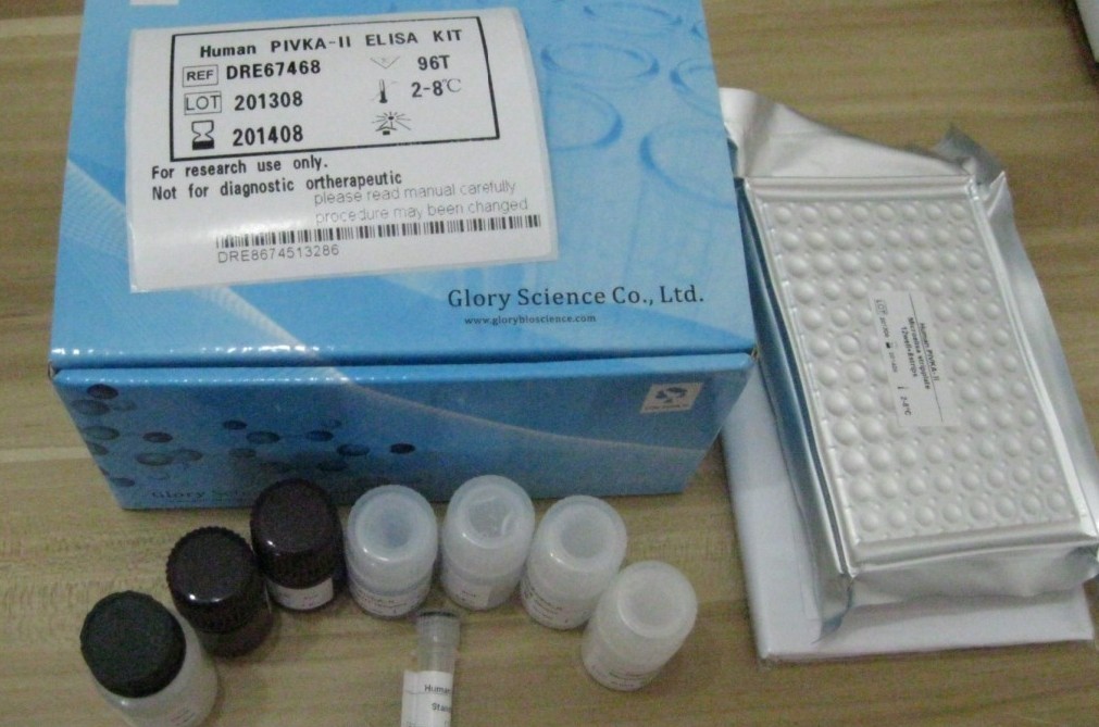 Vascular Cell Adhesion Molecule humaine 1 (VCAM-1) Kit ELISA
