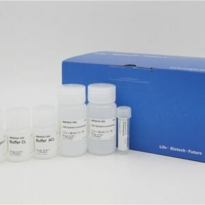 Kit d'extraction d'ADN de génome animal