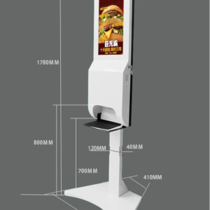 Machine de publicité de désinfectant de main