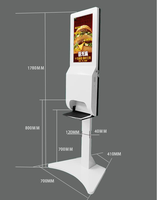 Machine de publicité de désinfectant de main